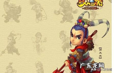 梦幻西游最新打书攻略 梦幻西游打书技巧攻略