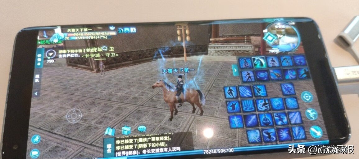 手机能玩电脑网页游戏吗 手机上玩电脑网游