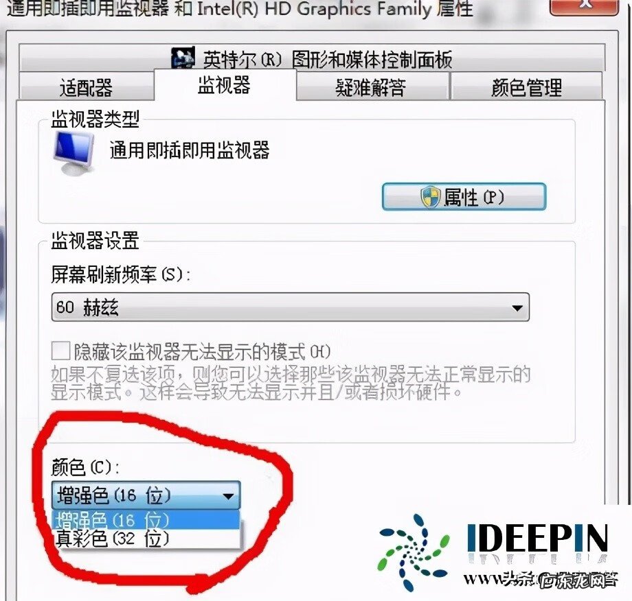 cf最新烟雾头调试 Cf烟雾头设置