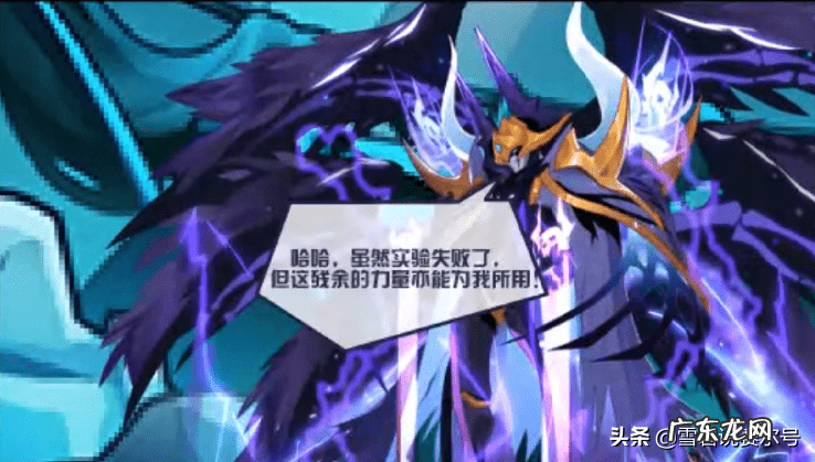 赛尔号有挂吗 赛尔号有什么挂