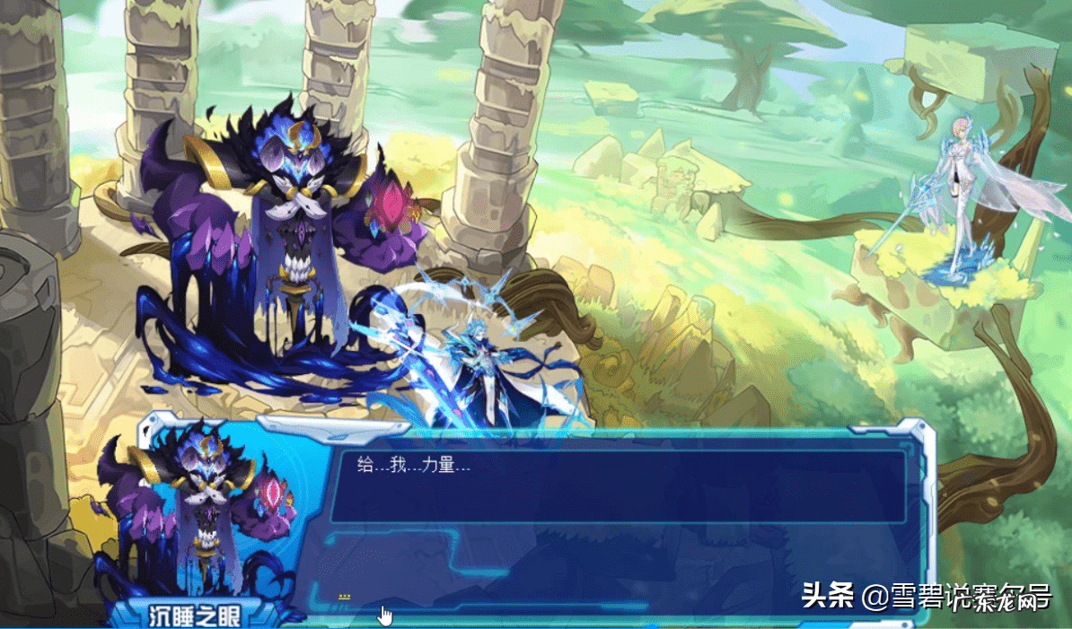 赛尔号有挂吗 赛尔号有什么挂