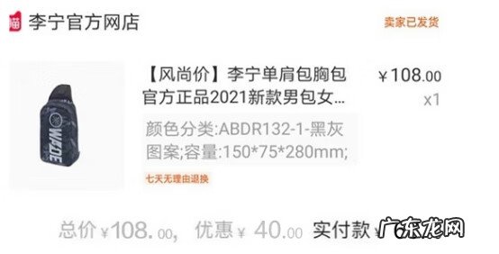 淘宝如何领优惠券 在淘宝上怎么领优惠券
