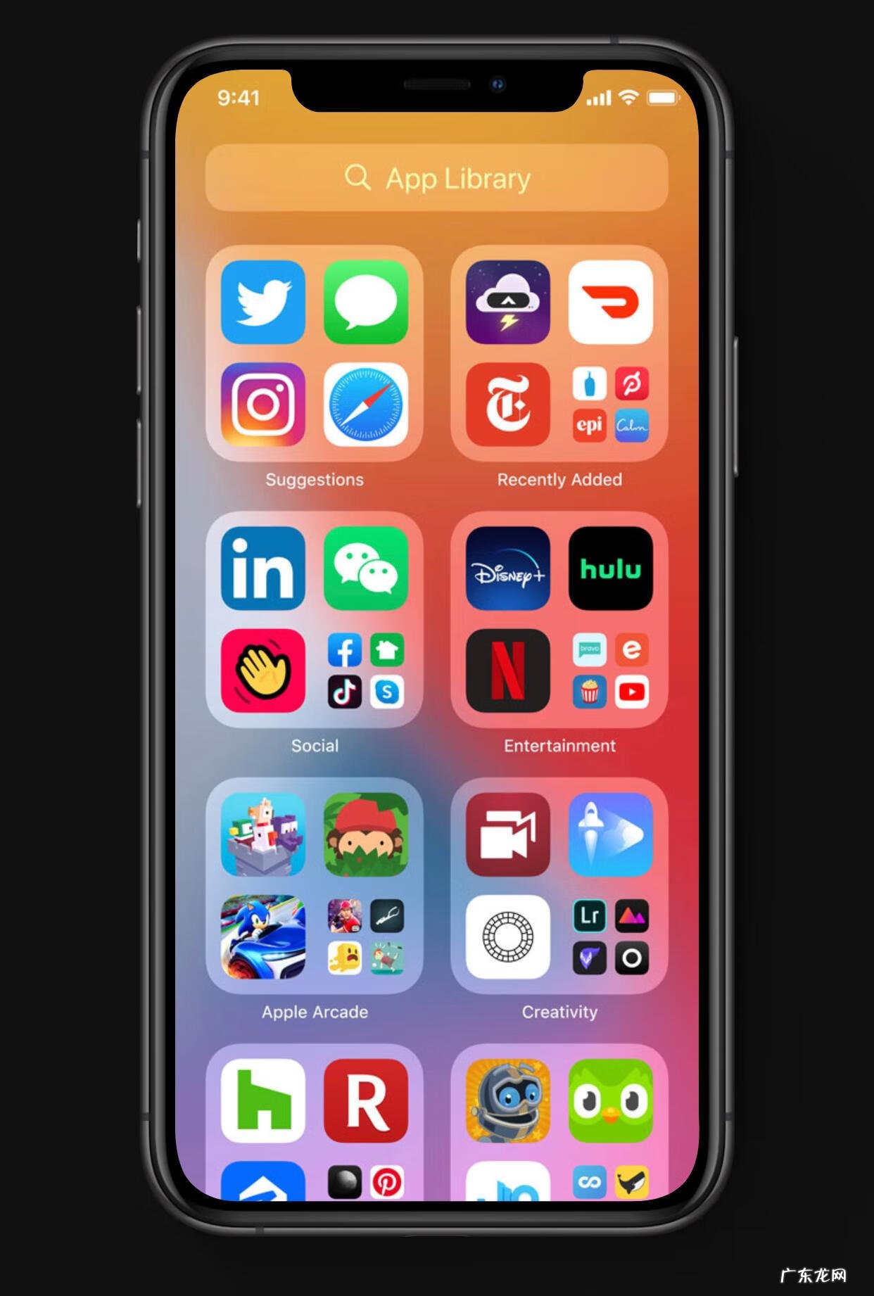 更新ios14 ios14怎么更新?