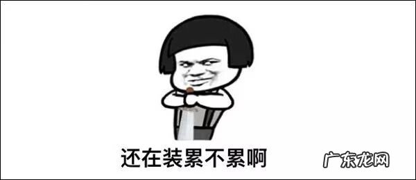 风水学课程 风水 课程