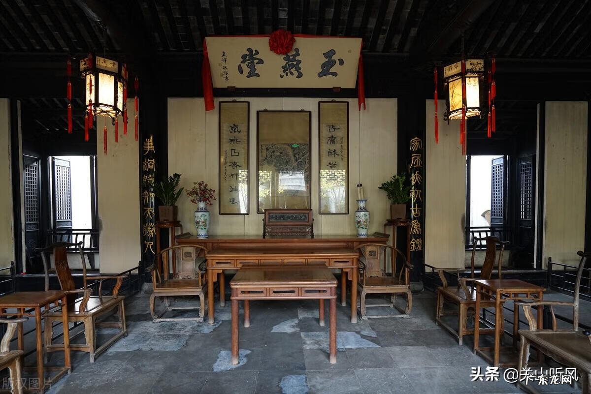 餐桌摆三把椅子有什么说法 一桌三凳风水说法