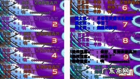 cf战队徽章已存在什么意思 cf战队徽章怎么显示