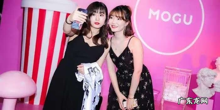 蘑菇街是什么软件 蘑菇街是什么意思