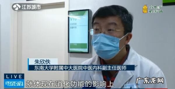 六味地黄丸说明书图片 六味地黄丸说明书详解