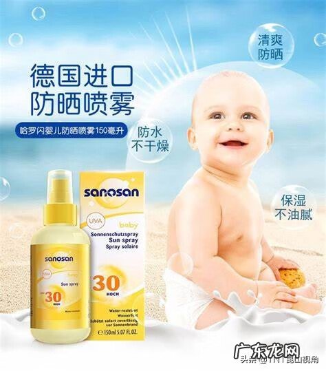 孕妇专用护肤品牌 婴儿护肤品牌子