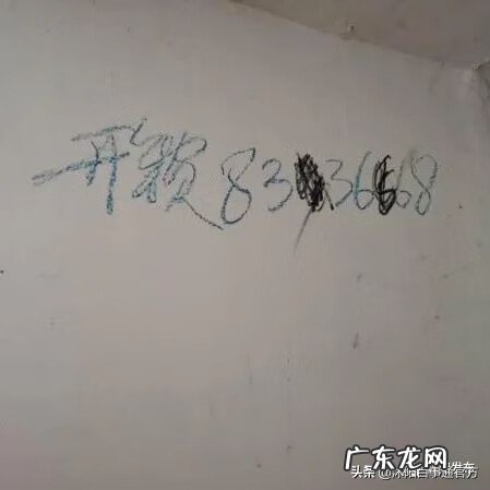 沭阳最高档的小区是哪个 沭阳比较好的小区