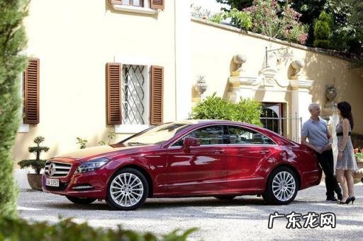 cls奔驰车的价格 奔驰cls还能买吗
