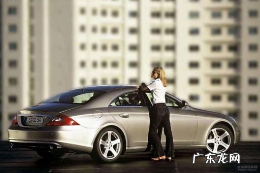 cls奔驰车的价格 奔驰cls还能买吗