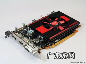 amd显卡催化剂怎么设置 显卡催化剂和显卡驱动的区别是什么