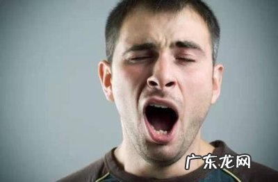 身上有仙缘的人犯困 身上有仙为什么总犯困