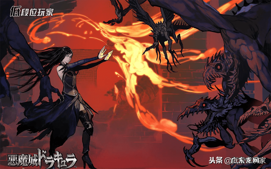 恶魔城晓月圆舞曲图文攻略 恶魔城晓月圆舞曲修改版