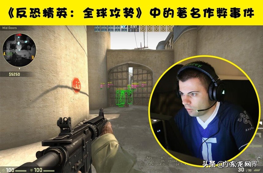 cs16单机版作弊器