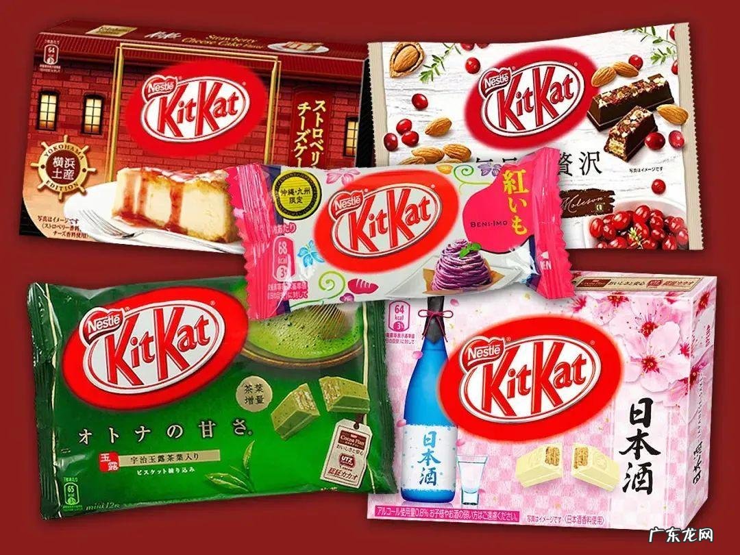 日本运动饮料 日本无节操饮料品牌