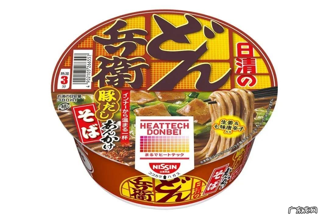 日本运动饮料 日本无节操饮料品牌