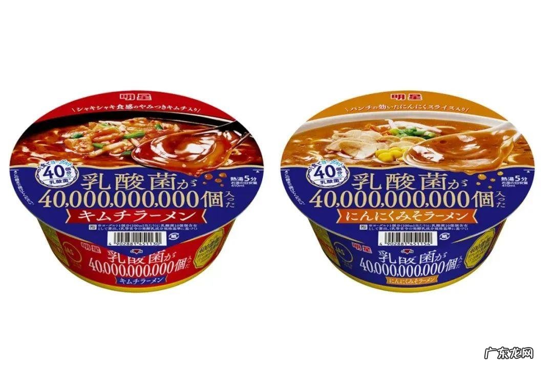 日本运动饮料 日本无节操饮料品牌