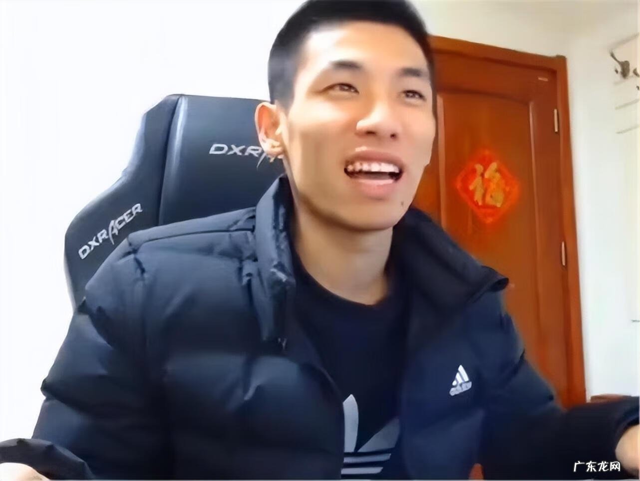 dnf天一部位 dnf天一叫什么