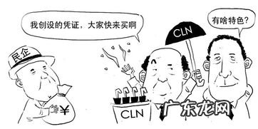 正月能借别人钱吗 正月借钱给别人好吗?