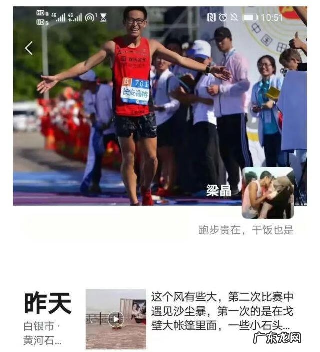 北京山野美发学院官网电话 山野美发学校地址