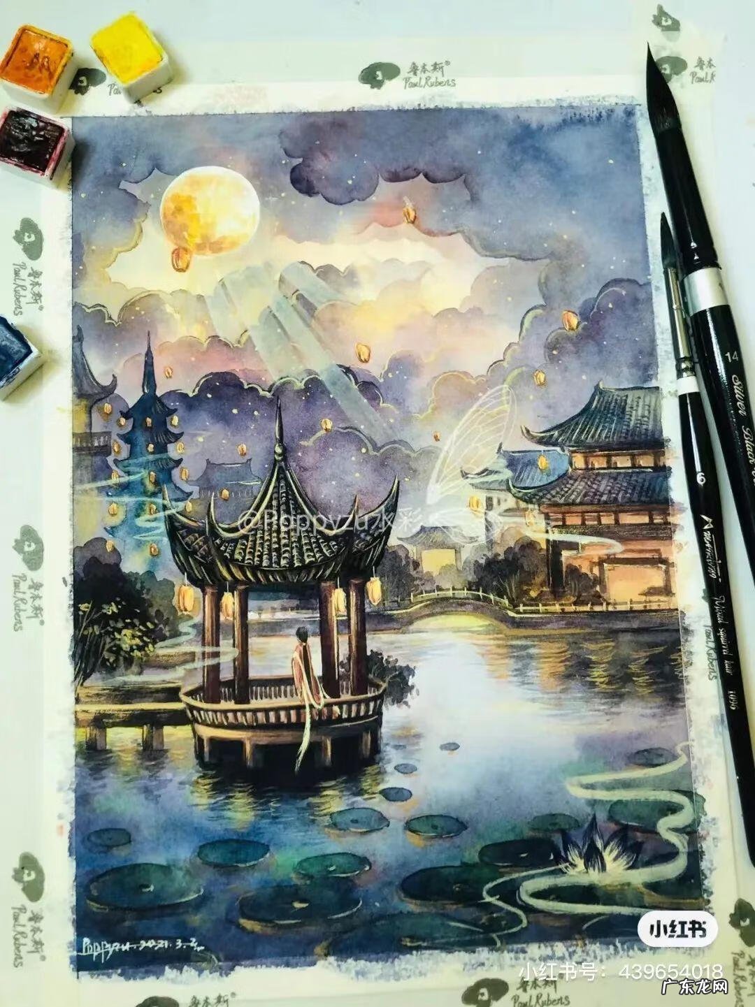 国风彩绘 国风水彩画 简约