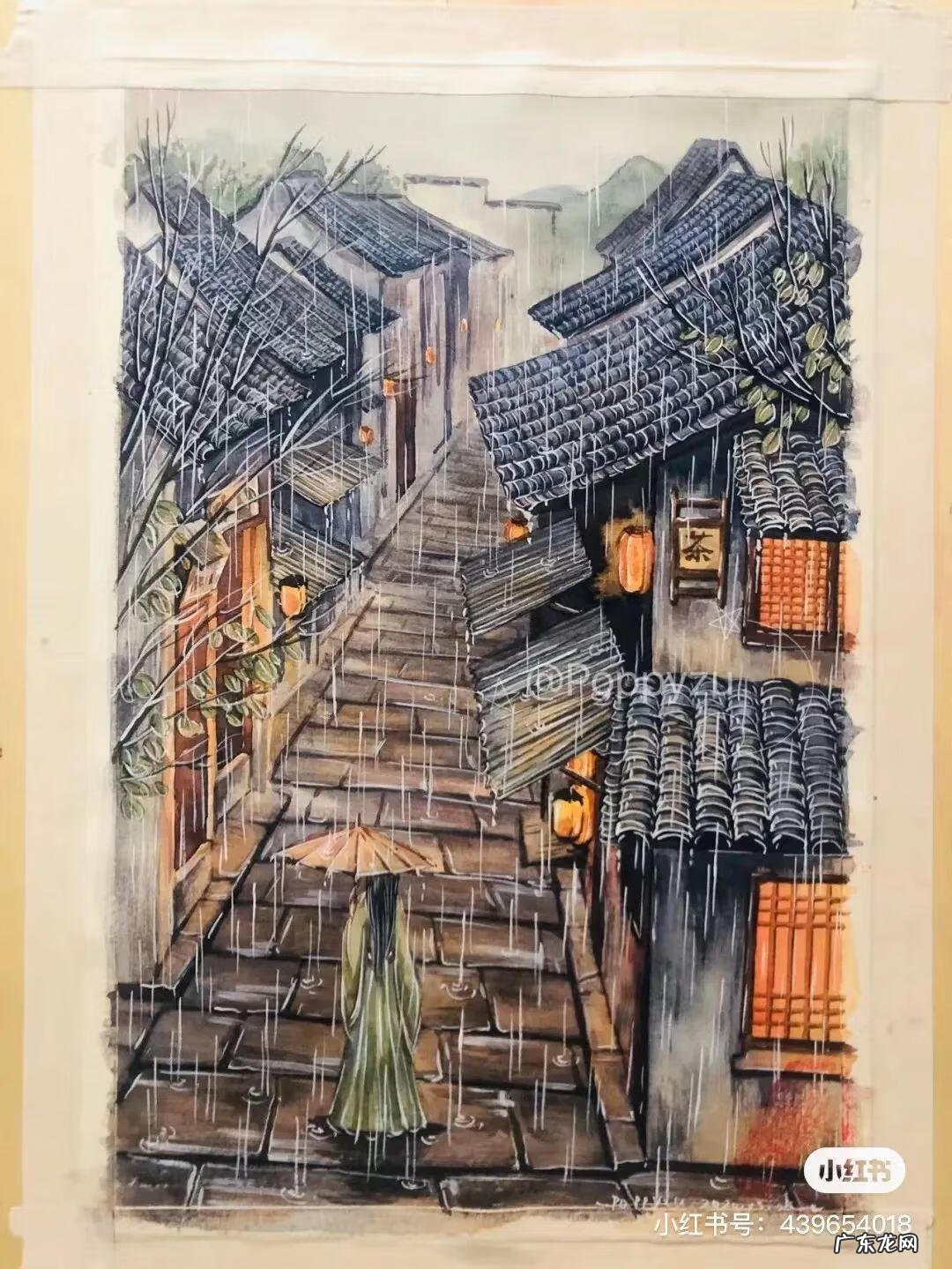 国风彩绘 国风水彩画 简约