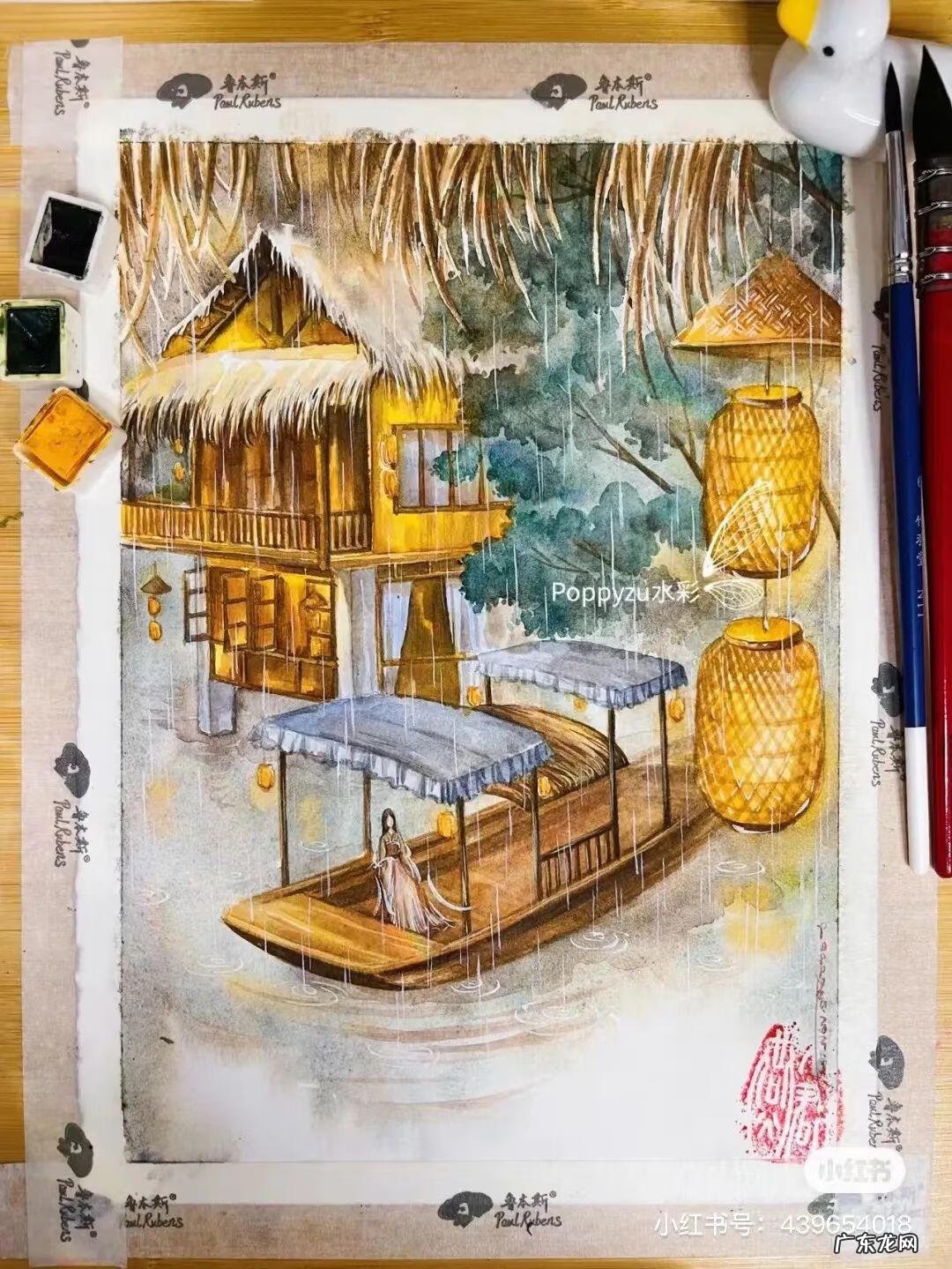 国风彩绘 国风水彩画 简约