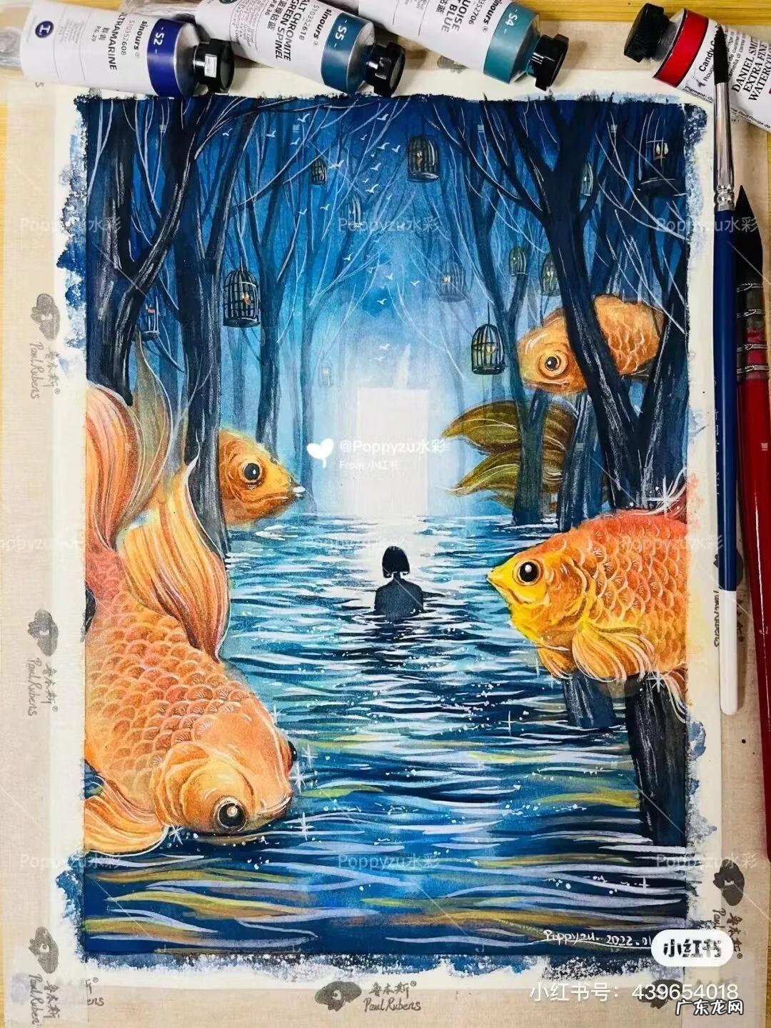 国风彩绘 国风水彩画 简约