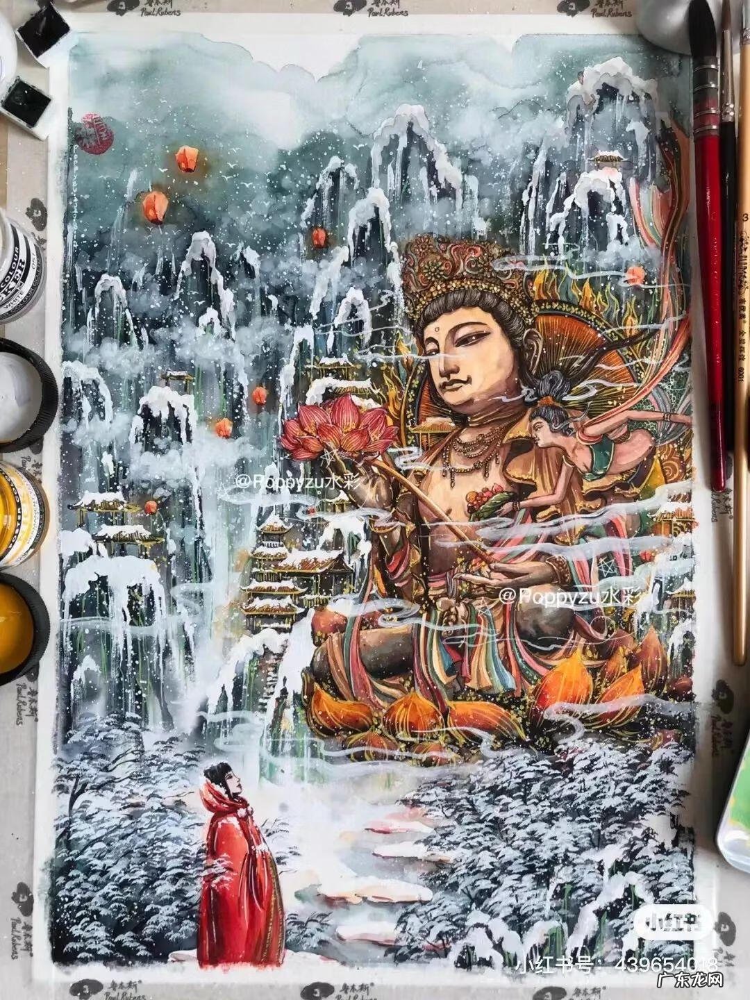 国风彩绘 国风水彩画 简约