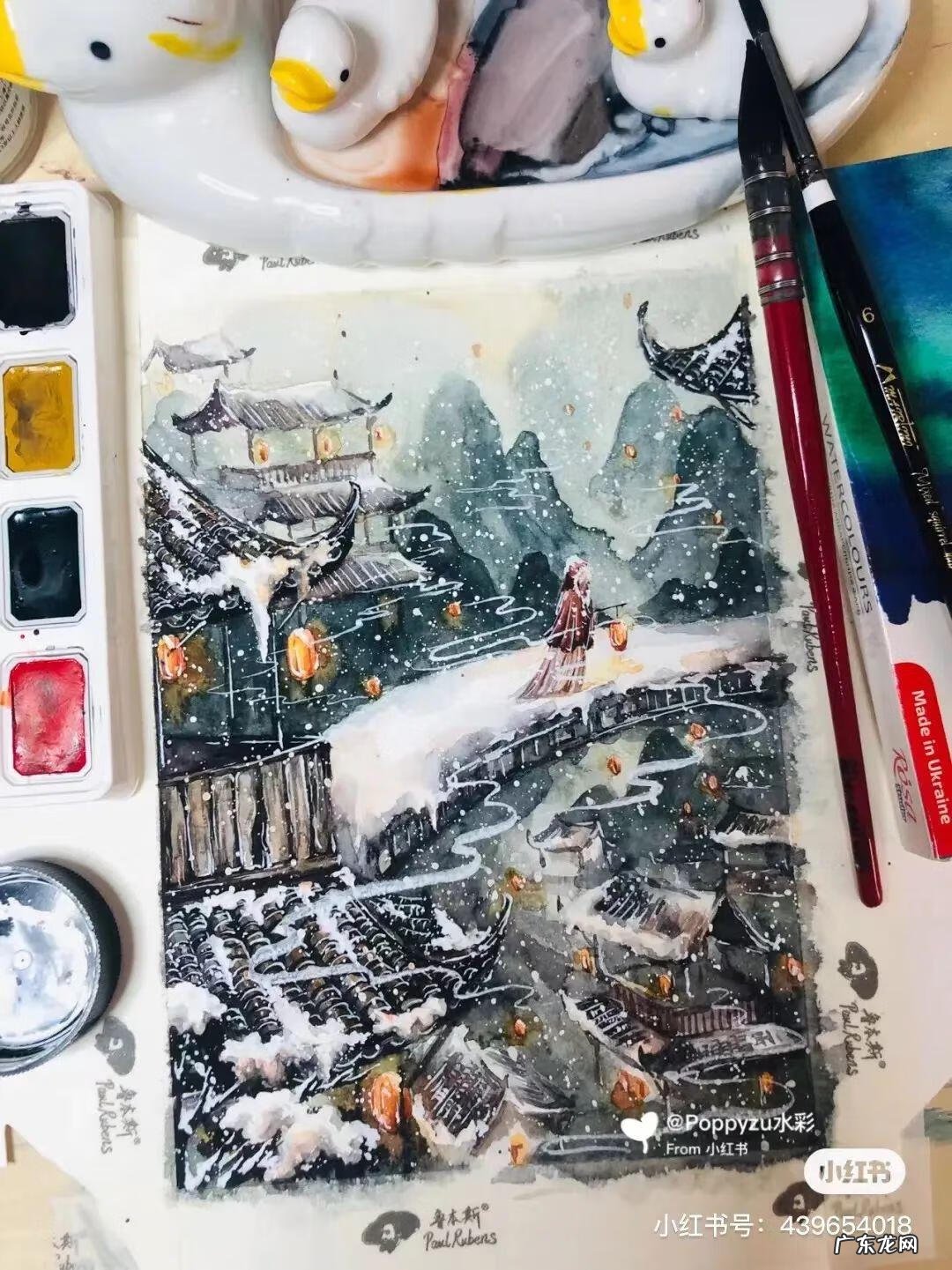 国风彩绘 国风水彩画 简约