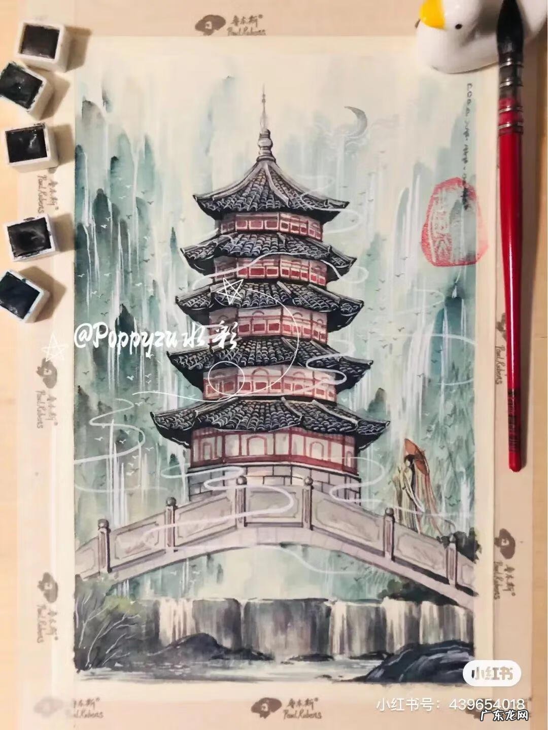 国风彩绘 国风水彩画 简约