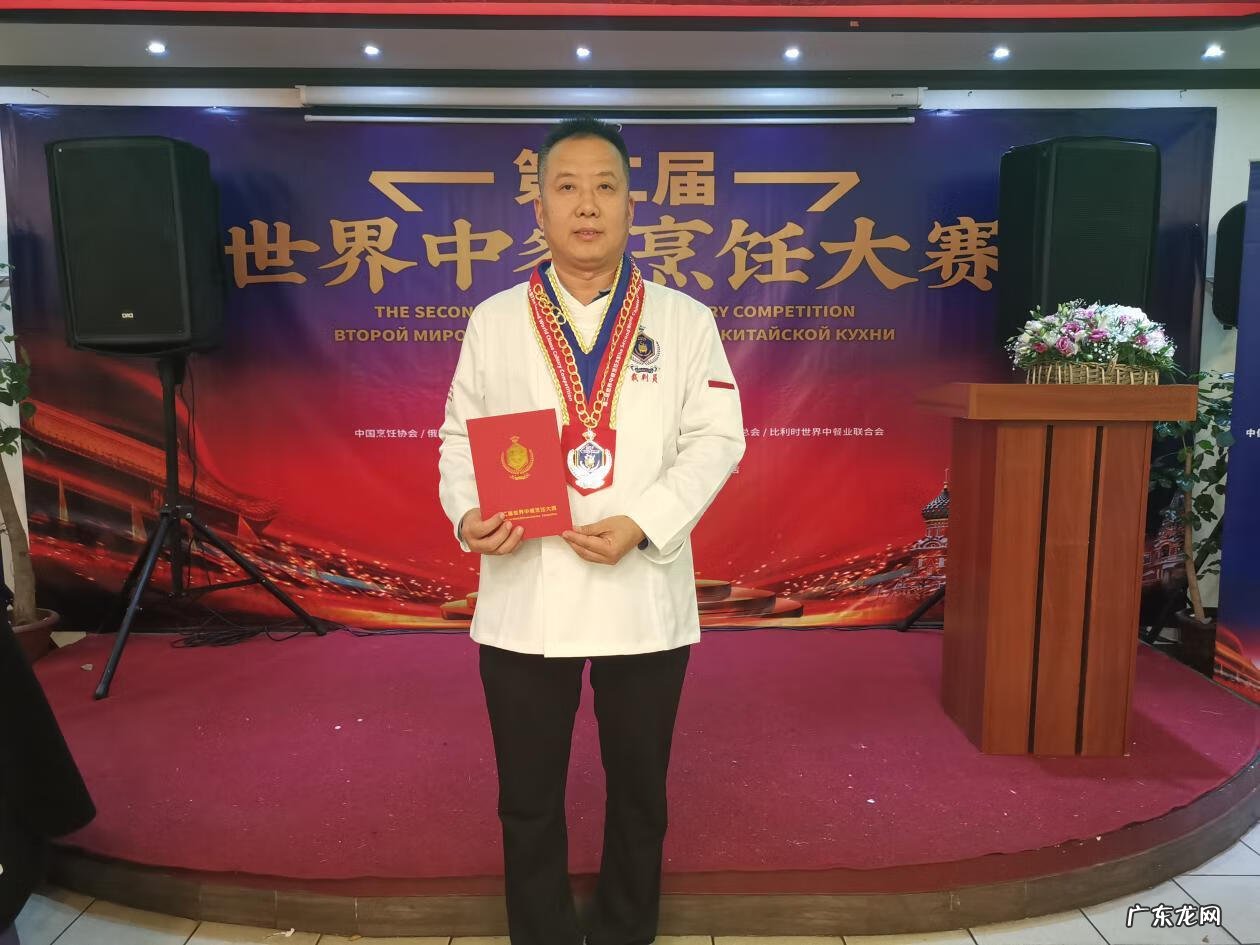 风水斋志 鸿源斋风水文化