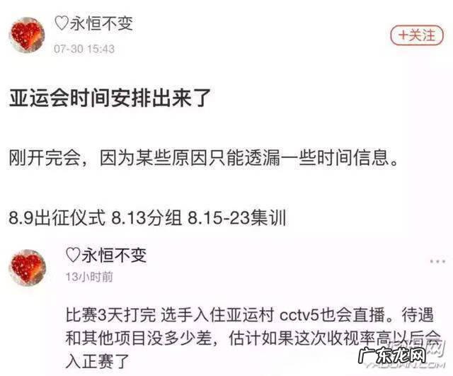 lol游戏官网 lolzhibo