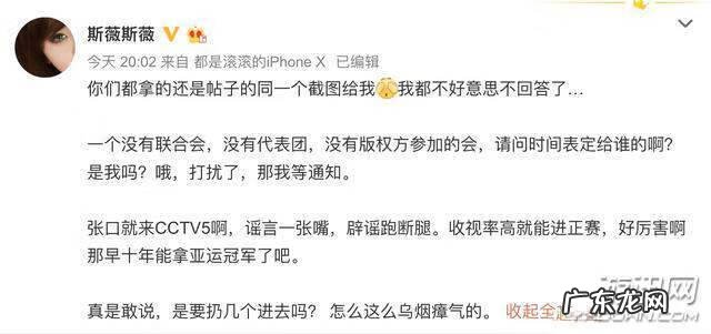 lol游戏官网 lolzhibo