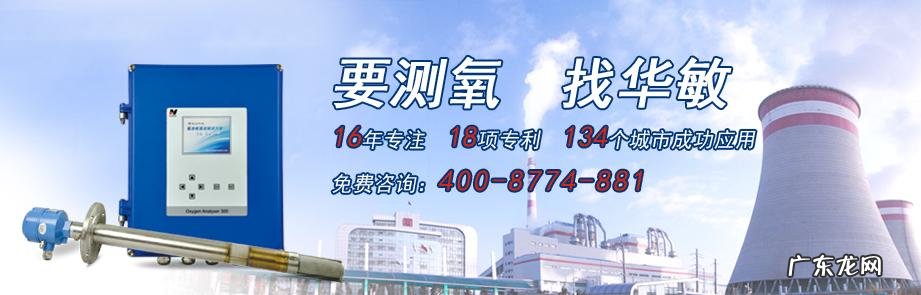 洪荒之力的现代意思 洪荒之力出自哪里