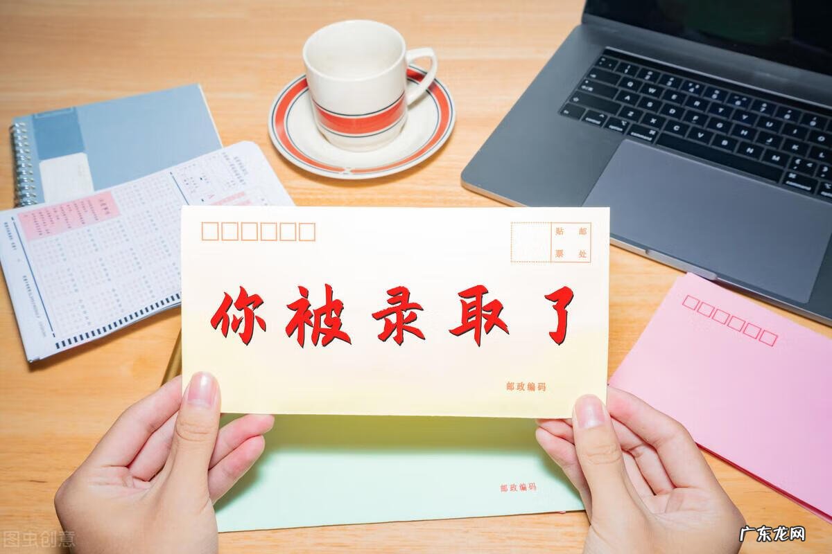 西安邮电大学就业信息网