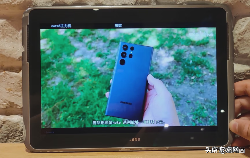 三星最新款平板电脑 三星平板玩游戏