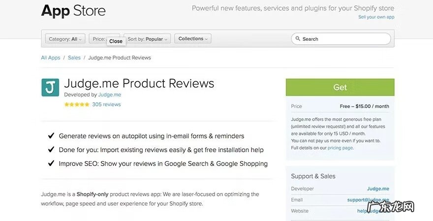 买家需求网 好买家论坛
