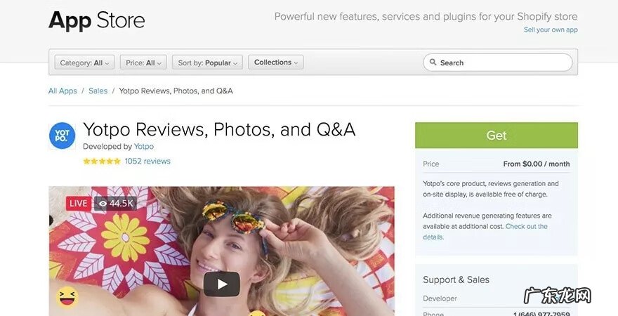 买家需求网 好买家论坛