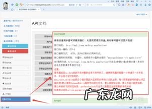 神话接码网址 有什么接码平台比较好用的,批量注册