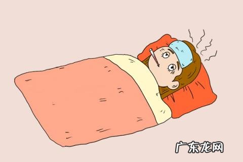 大人发烧怎么退烧快 大人发高烧最好的退烧办法