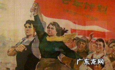 妇女翻身打一个字 妇女解放是什么时候提出的