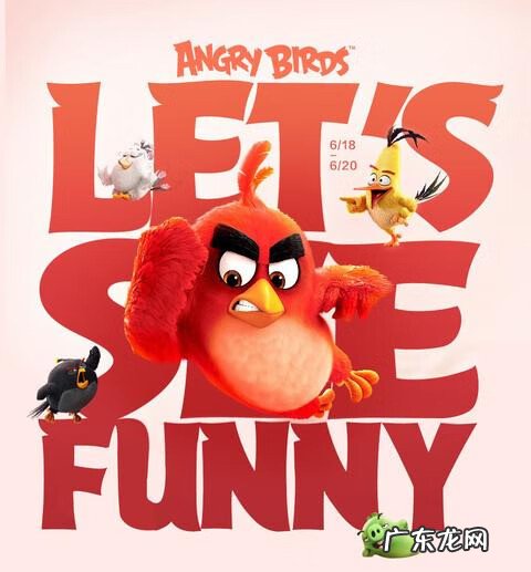 ui设计最好的培训机构 ui设计好培训机构