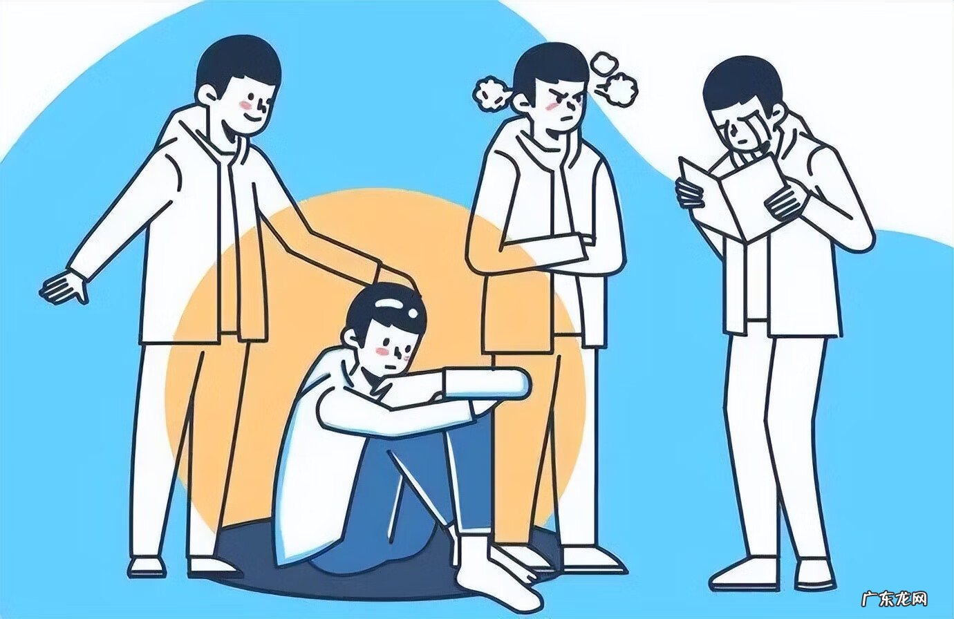 真抑郁和假抑郁的区别 精神分裂症的表现