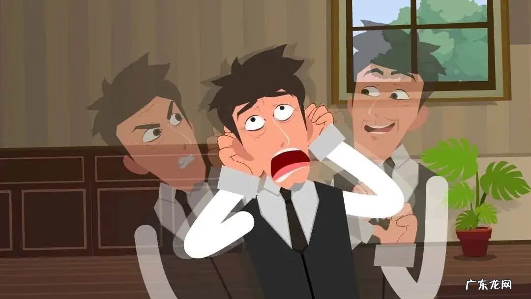 真抑郁和假抑郁的区别 精神分裂症的表现