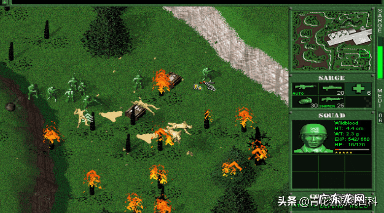 玩具兵游戏大全下载 玩具兵大战 下载