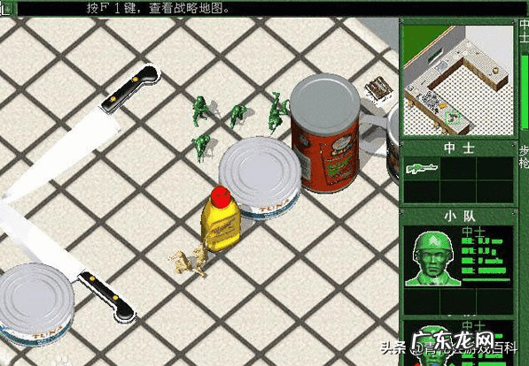 玩具兵游戏大全下载 玩具兵大战 下载