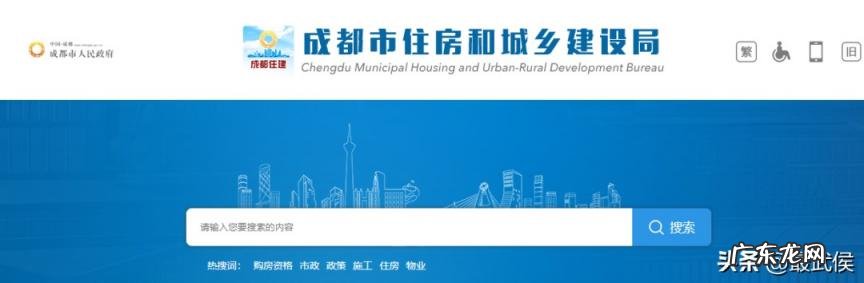 京东投诉电话人工服务电话号码是多少?几点下班 京东投诉电话是多少 人工服务